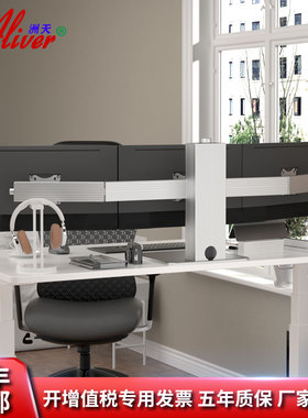 Aliver左右三屏显示器支架液晶电脑桌面大承重摆放式支架S301