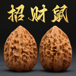 山中玉招财鼠核桃文玩精品手盘玩把件冷门小众天然野生高端收藏级