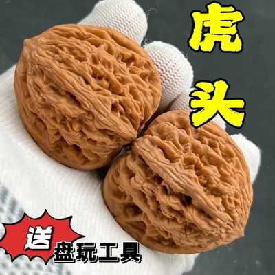 山中玉麦穗虎头核桃文玩手盘玩把件精品古玩天然野生高端收藏级男