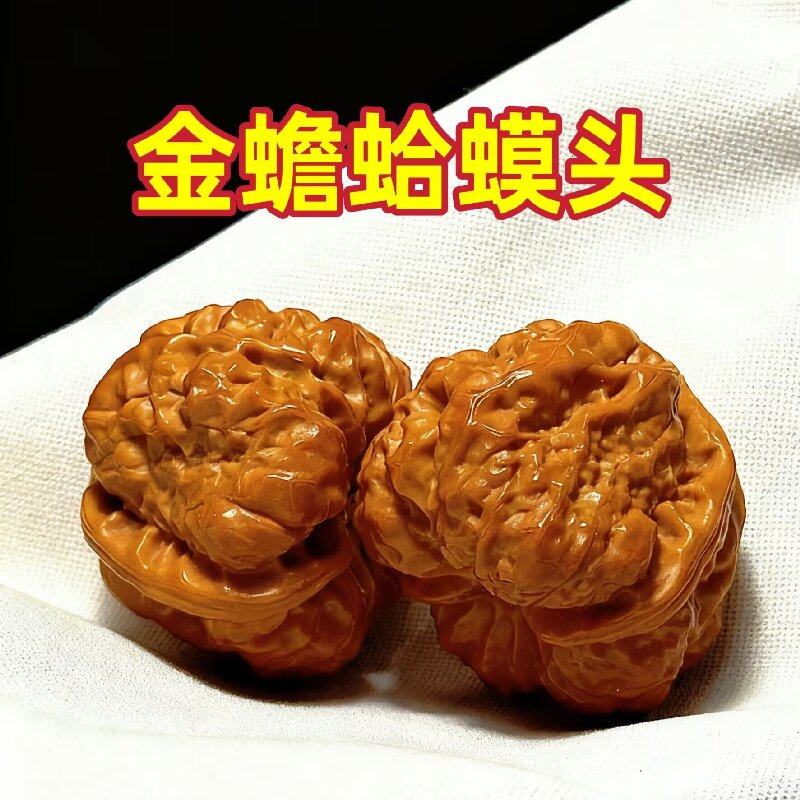 蛤蟆头文玩核桃小手捻女士精品手盘玩男生把件高端收藏级小尺寸,饰品/流行首饰/时尚饰品新,小众木作,淘宝优惠券,粉丝福利购,淘宝优惠卷