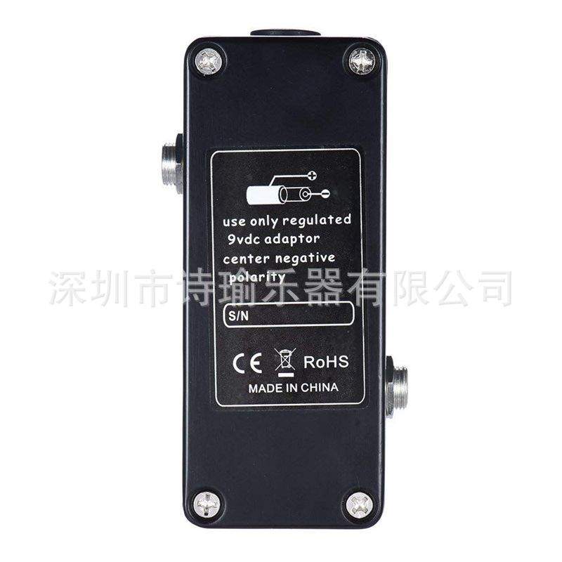mosky 缓冲BUFFER 吉他效果器 Clean Buffer
