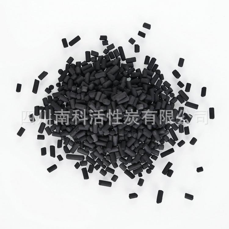 废气处理/甲醛处理/喷漆尾气处理柱状活性炭/空气净化活性炭