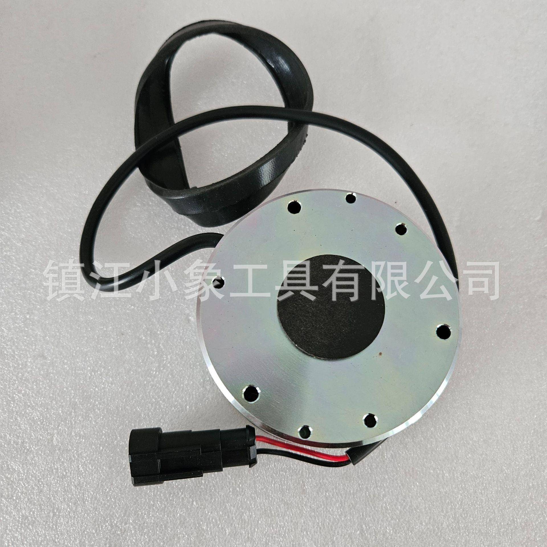 杭叉小金刚刹车盘制动器BLC457-06(24V15)6L400FGJ-B039