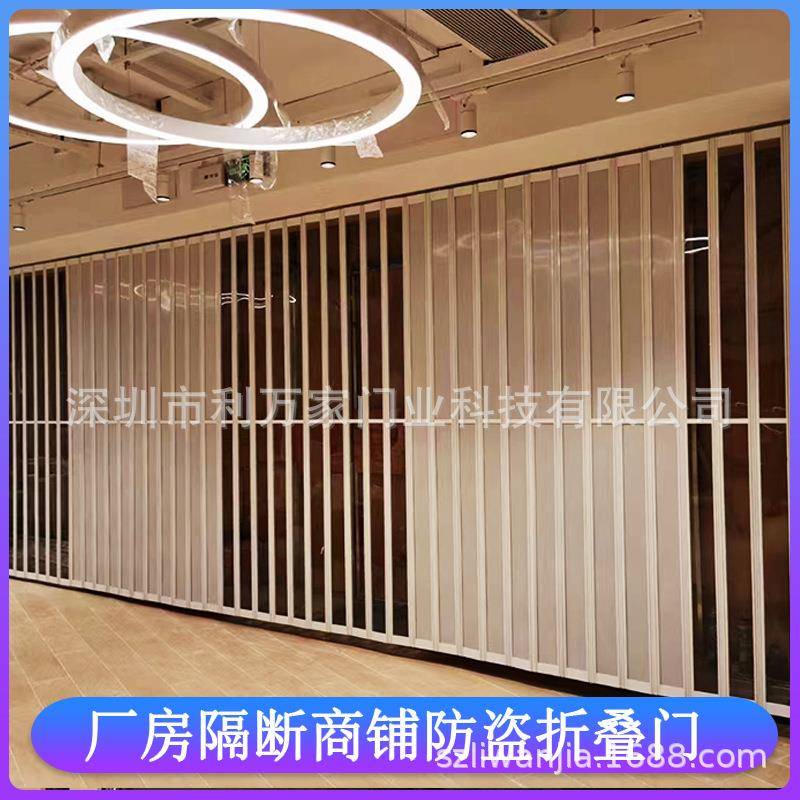 铝合金折叠门无轨洗车行伸缩隔断任意弧度透明隔断节省空间防盗门