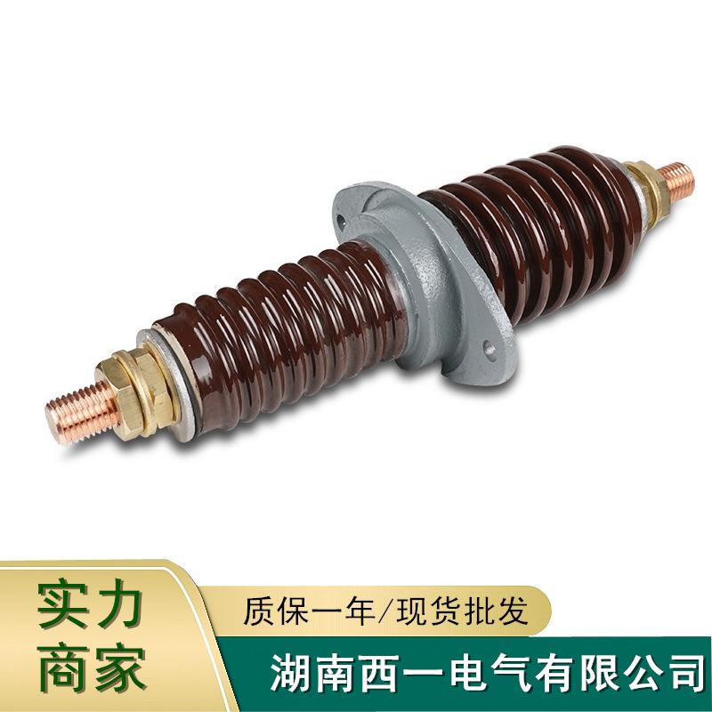 CWB-10高压穿墙套管户外高压瓷穿墙套管铜排镀锡防污型户内外