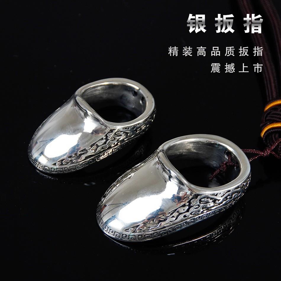 射箭点扳指复古藏银蒙古式撒放银扳指传统反曲美猎弓箭撒放器材