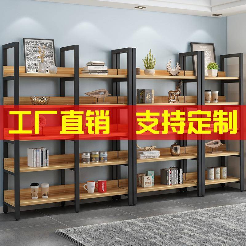 房间钢木书架落地简易铁艺木架子多层木质货架置物架展示架陈列架