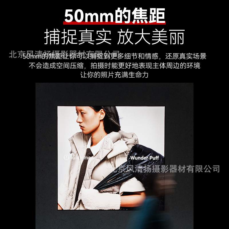 七工匠 7artisans AF 24/35/50/85mm F1.8 全画幅 自动对焦镜头