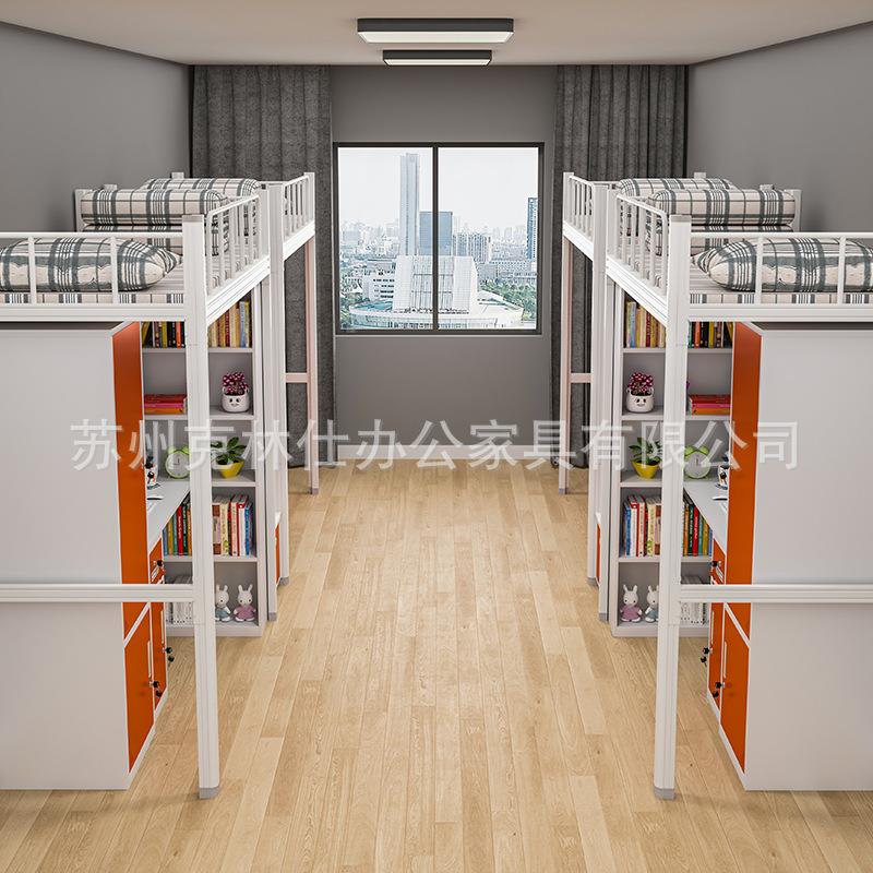 L6Y上床下桌公寓床学校钢制组合铁架床现代宿舍组合一体单人书