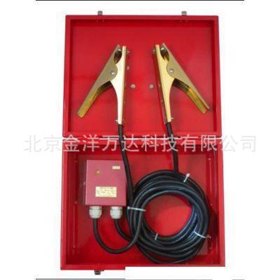 CHY-8/JD5防爆静电接地报警器