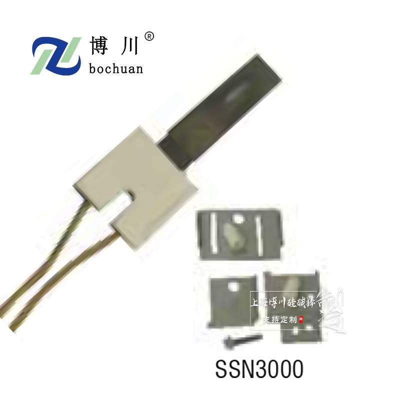 BC-STSN氮化硅系列点火器 STSN2 氮化硅加热棒加热板点火头