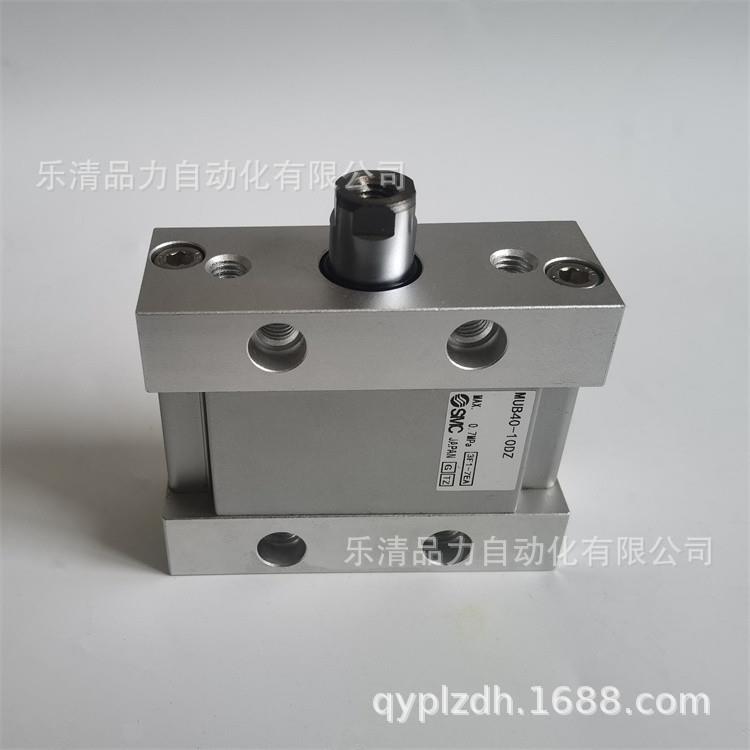 平板式气缸MUB63/MDUB63-5DZ-10DZ-15-20-25-30DZ-35DZ-40DMZ-XC8