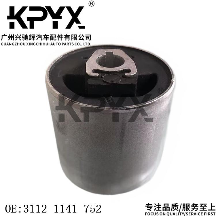 适用于宝马5系7系X3X5E38E39前摆臂衬套前悬挂胶套OE:31121141752