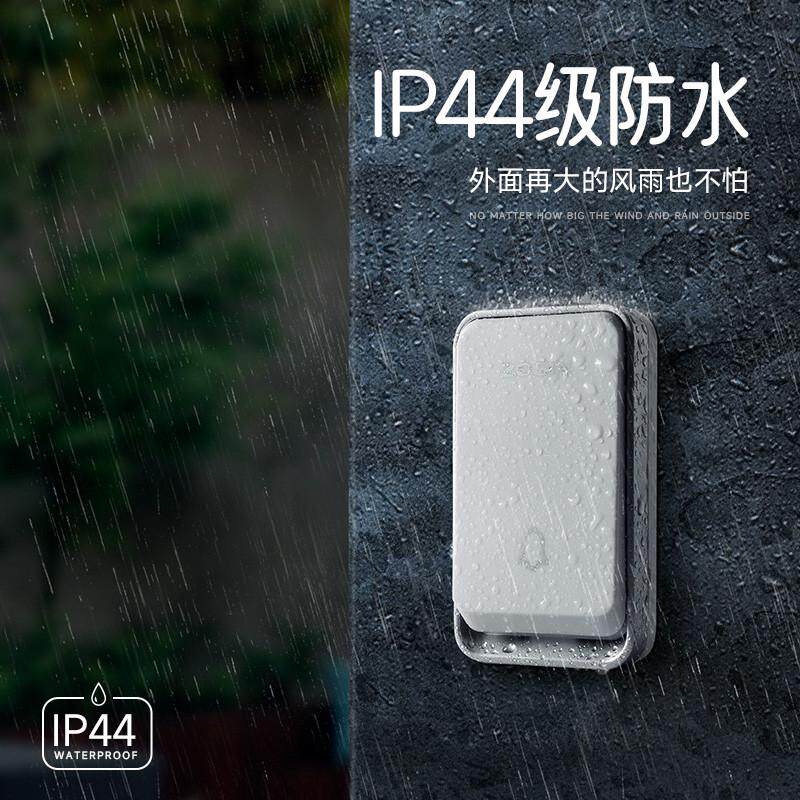 英规无线门铃家用智能不用电池门钟自发电防水遥控电子一拖二英式