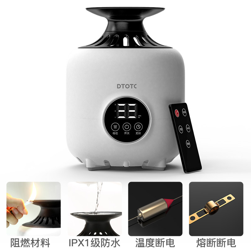 dtotc烘干机家用速干衣柜小型可携式大容量哄干衣物通用消毒烘衣