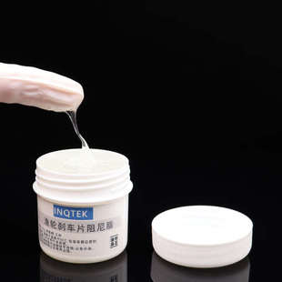 渔线轮刹车片阻尼脂水滴轮纺车轮保养润滑阻尼油