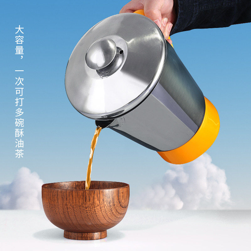 牛马牌酥油茶搅拌机果汁打茶机不锈钢大容量电动料理家用手持台式