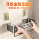 卫生间置物架免打孔厕所洗漱台墙角壁挂收纳神器洗手间浴室三角架