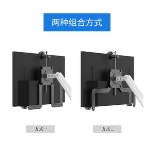 鲸晨电脑无孔显示器支架无螺丝VESA孔专用配件17-32寸挂架