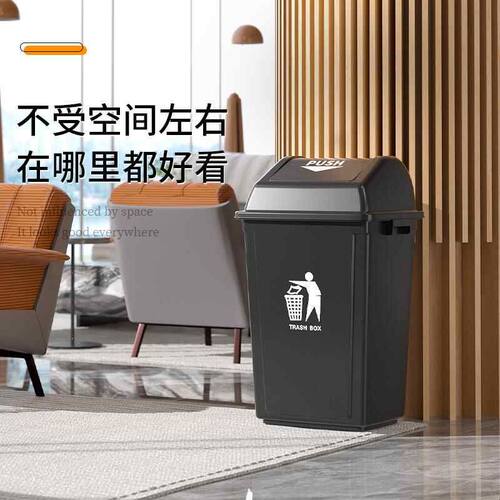 垃圾桶商用餐饮超大号带盖室内厨房厕所大容量户外高款方形卫生桶