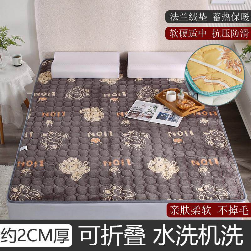 法兰绒床单单件1.5米双人床垫冬天保暖学生加绒床垫1.8m宿舍单人
