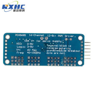 16路PWM Servo舵机驱动板机器人控制器PCA9685 IIC接口驱动器模块