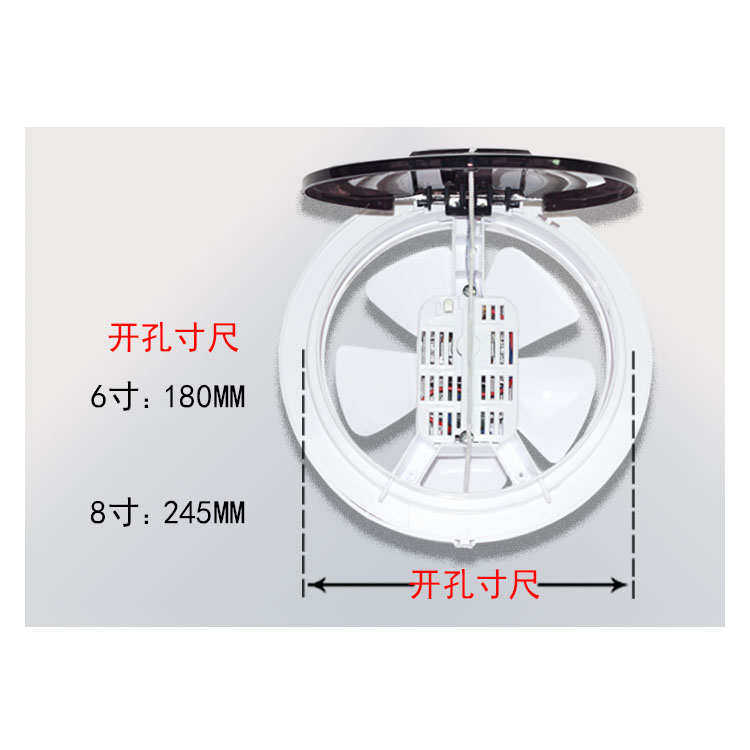 厕所抽风机排风扇圆形卫生间窗式玻璃C8寸家用通风器浴室排气换气