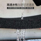 信友生化棉黑色过滤棉加厚培菌棉底滤缸上滤滴流堵水克星水族箱