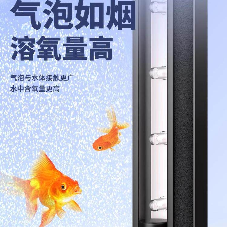 鱼缸灯照明灯LED防水观赏灯可变色气泡条带增氧专用观赏七彩彩灯