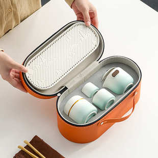 渐变旅行茶具小套装 快客杯一人二杯出差户外露营泡茶随行杯 便携式