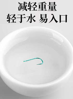 子线双钩成品鲫鱼专用2 4 5 6号进口3超细冬季袖钩绑好绣钩钓鱼钩