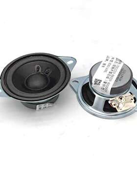 金杯小海狮X30L微卡T50T52T30T32ST5ST2S仪表台前扬声器音响喇叭