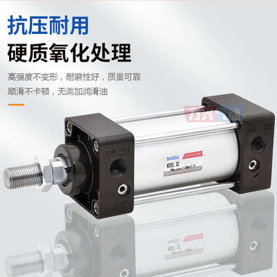 气动SC标准气缸SC40*25/50/75/100/125/150/200/250/300/400/500S