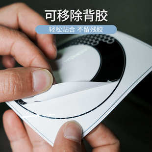 SRM功率计改色贴自行车牙盘曲柄功率计改色贴纸公路车盘片功率计