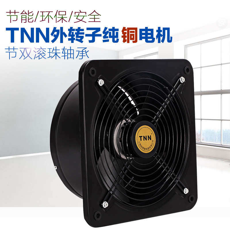 TNN排气扇12寸工厂房油烟管道风机厨房排烟机换气扇工业仓库排风