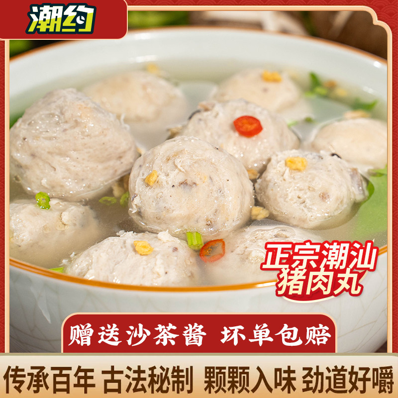 无添加小孩都爱吃味道很鲜