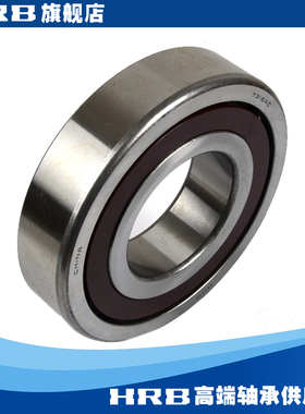 HRB 7316 AC 46316J 哈尔滨角接触轴承 内径80mm 外径170mm 厚39m