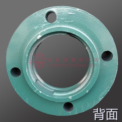 圆形凸台轴承座FC204 205 206 207 208 209 210 211 212 213 214