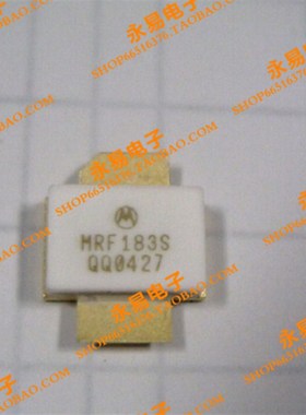 MRF183S 陶瓷高频管 微波管 射频管 质量保证