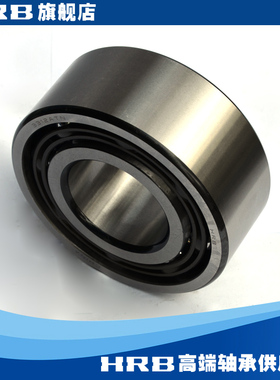 HRB 3312 ATN 5312 哈尔滨双列角接触轴承哈轴 内径60mm 外径130m