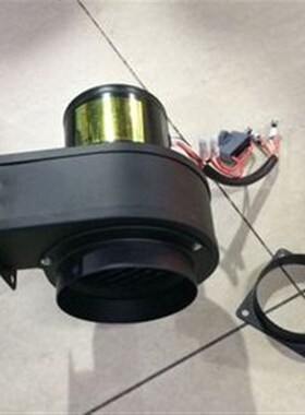 日本东方C0482-842 200/230V 45W鼓风机 离心风机配有出风口 静音