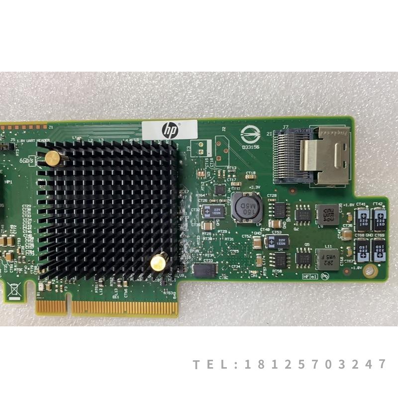 LSI SAS 9217-4i4e 8088+8087接口 HBA直通卡HP H221 792099-001