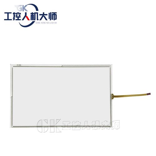 原装热销ET100 MT4522/4532/4512T/TE /GL100E触摸面板外屏保护膜