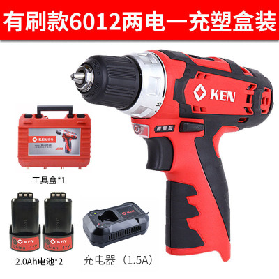 锐奇12V锂电钻充电钻双速充电手钻多功能电动螺丝刀电起子BL6012C