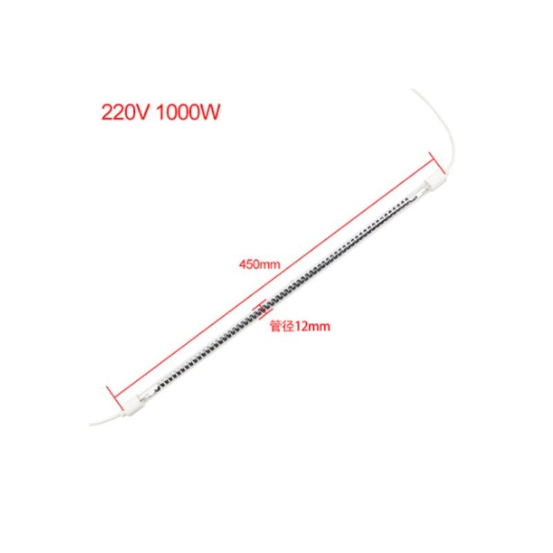 烤地瓜机加热管单头红外线电热管烧烤炉碳纤维加热管发热管,玩具/童车/益智/积木/模型,其它早教玩具类,淘宝优惠券,粉丝福利购,淘宝优惠卷