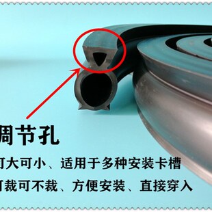 车库翻板门门底胶条密封条卷闸门卷帘门门下防尘防冻防水耐寒伢子
