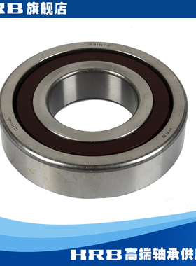 HRB 7316 AC 46316J 哈尔滨角接触轴承 内径80mm 外径170mm 厚39m
