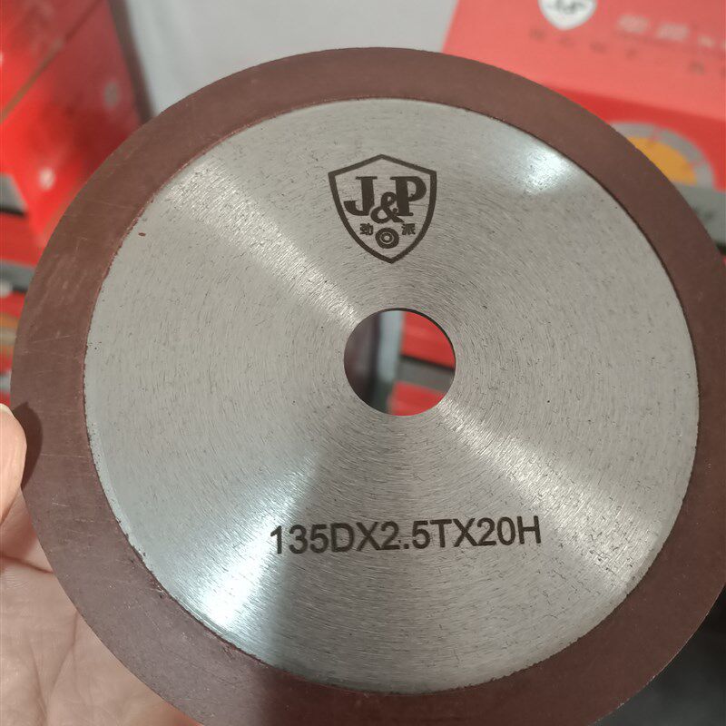 劲派135*2.2MM/2.5MM树脂陶瓷切割片瓷砖开槽台式圆弧机厂家直销