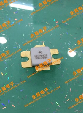 MRF21030L 陶瓷高频管 微波管 射频管 质量保证