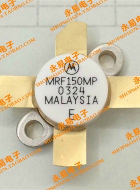 MRF150MP 陶瓷高频管 微波管 射频管 质量保证